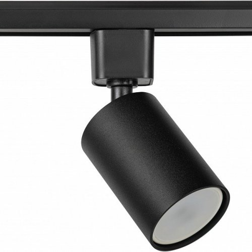 Светильник на штанге Эра  TR76 - GU10 BK