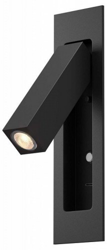 Спот Maytoni Axiom MOD495WL-L3B3K1