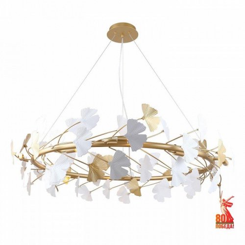 Подвесная люстра Favourite Ginkoa 4080-10P Подвесная люстра Favourite Ginkoa 4080-10P