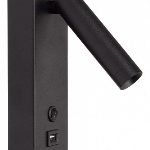 Бра De City Стаут 77 702022501