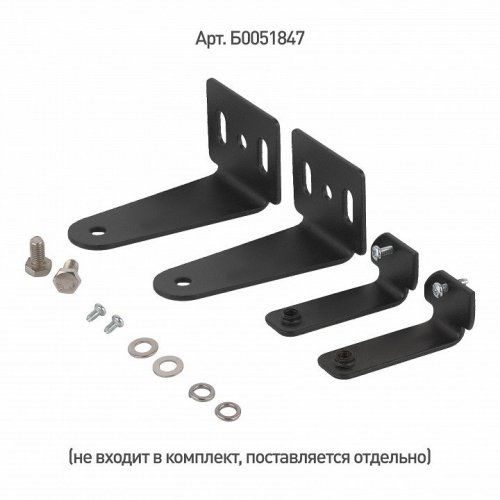 Подвесной светодиодный светильник ЭРА SPP-404-0-50K-100 Б0046676