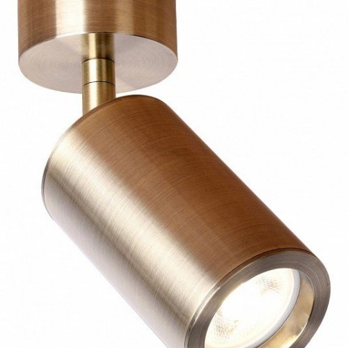 Спот Favourite Angularis 2801-1U