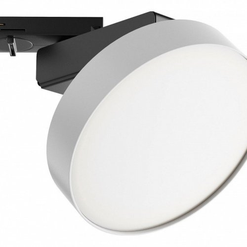 Трековый светильник Maytoni Zon TR043-1-12W4K-W Трековый светильник Maytoni Zon TR043-1-12W4K-W