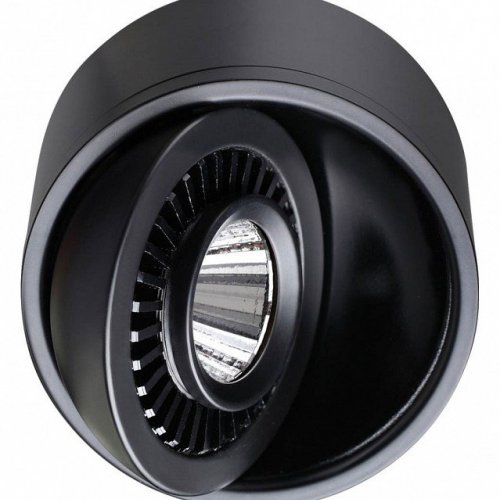 Точечный светильник Novotech Gesso 358812