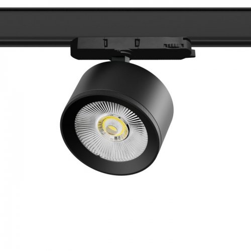 Трековый светильник Alta Pro A5547QT Трековый светильник Alta Pro A5547QT