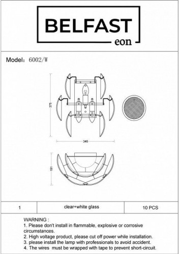 Настенный светильник Belfast Dublin 6002-W CH WH