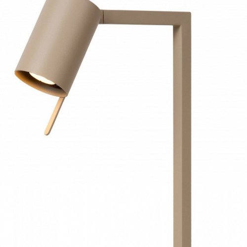 Интерьерная настольная лампа Lucide Lesley 03525/01/41