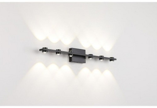 Настенный светильник Zortes Scoup ZRS.10112.06