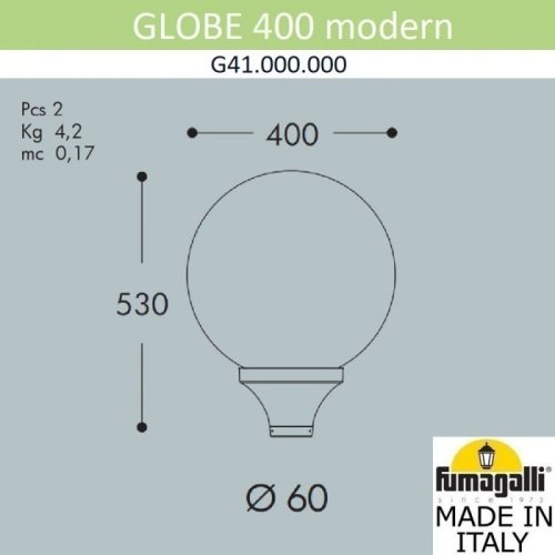 Наземный светильник Fumagalli Globe 400 Modern G41.B40.000.AYE27 Наземный светильник Fumagalli Globe 400 Modern G41.B40.000.AYE27