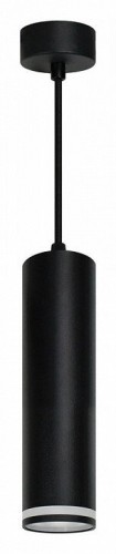 Подвесной светильник Feron Barrel levitation ML1708 48084 Подвесной светильник Feron Barrel levitation ML1708 48084