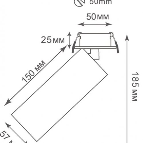 Спот Rollo DL18895R10N1W IN