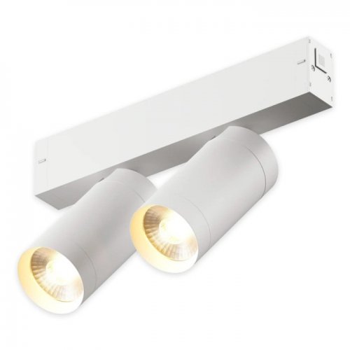 Трековый светильник PLAIN CYLINDER AM590 2X10W 4000K WH