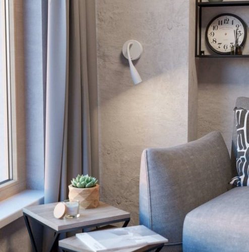 Спот Eglo Olivandino 901819