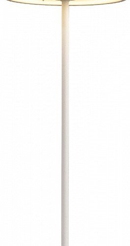 Уличный светодиодный светильник Mantra Relax 7933