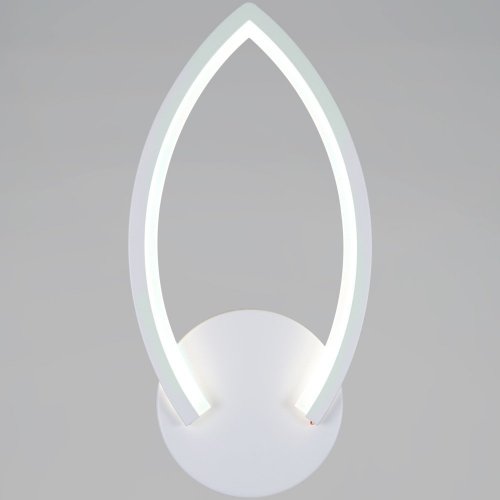 Настенный светильник Reluce 09877-0.2-01 WH Настенный светильник Reluce 09877-0.2-01 WH