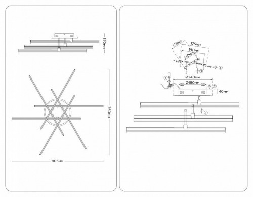 Потолочная люстра Comfort FL6252