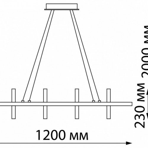 Подвесной светильник Novotech Ondo 359185 Подвесной светильник Novotech Ondo 359185