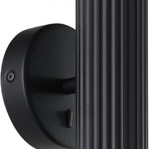 Настенный светильник Eglo Portillo 902032