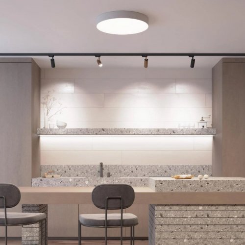 Трековый светильник LGD SPOT 042545 Трековый светильник LGD SPOT 042545