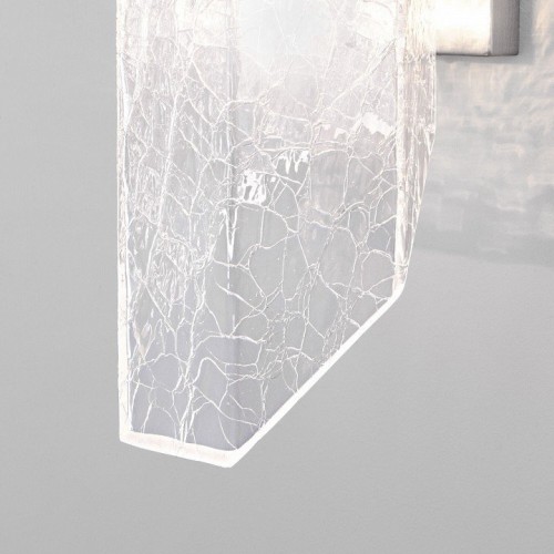 Настенный светильник Bogates Iceberg 381/1