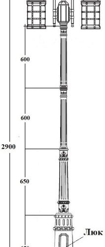 Наземный фонарь BARSELONA 81210A 10 E7 down Gb