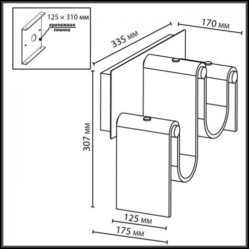 Настенный светодиодный светильник Odeon Light L-Vision Flow 5105/16WL