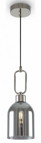 Подвесной светильник Freya Difuso FR5178PL-01N