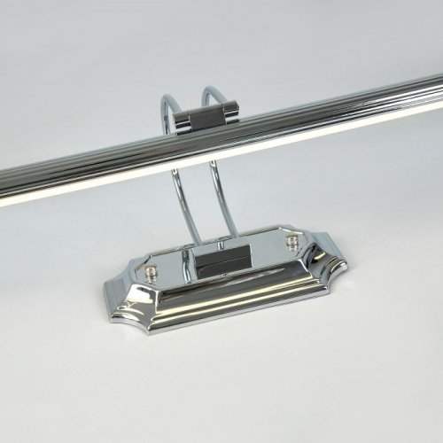 Подсветка для картин LED4U L7048-800 CR