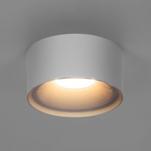 Точечный светильник Citilux Rover CL743090N