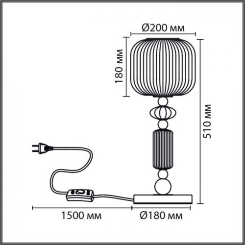 Интерьерная настольная лампа Lumion Alegra 8334/1T
