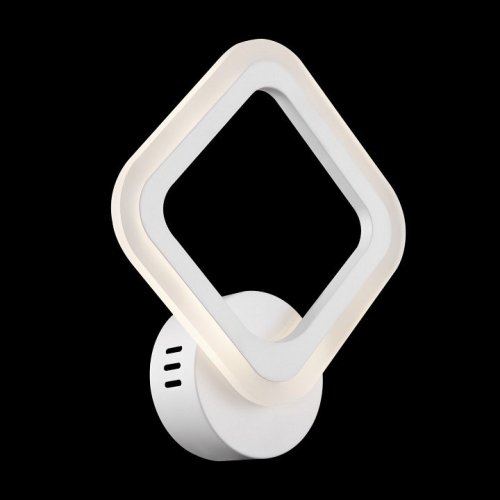 Бра Freya Radane Market FR10020WL-L7W Бра Freya Radane Market FR10020WL-L7W