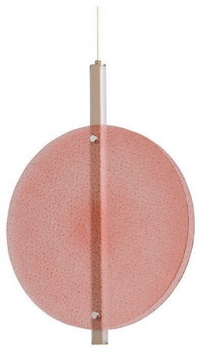 Подвесной светильник DeMarkt Фрайталь 663012301