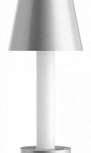 Интерьерная настольная лампа Maytoni Tet-a-tet MOD104TL-3AGR3K Интерьерная настольная лампа Maytoni Tet-a-tet MOD104TL-3AGR3K