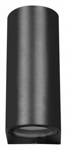 Архитектурная подсветка Loft IT Eterno 100006/B