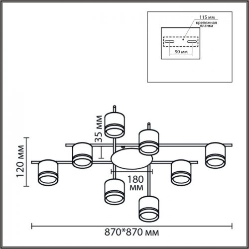 Потолочная люстра Berty 8362/8C Потолочная люстра Berty 8362/8C