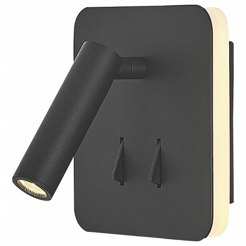 Настенный светодиодный светильник Mantra Cayman 7826