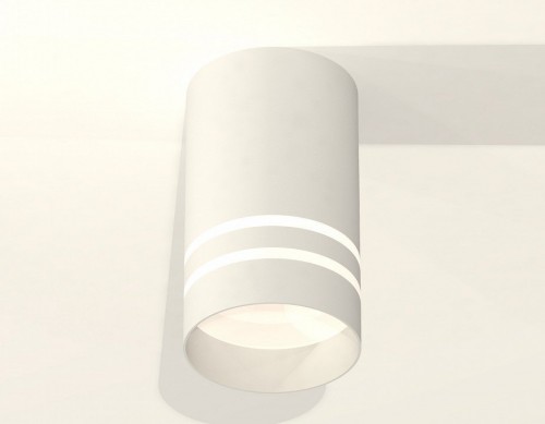 Точечный светильник Ambrella light Techno Spot XS7421022