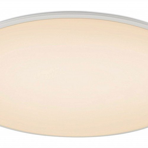 Потолочный светодиодный светильник Mantra Slim 7972