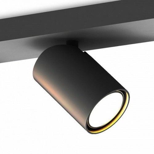 Спот Mantra Sal 6711 Спот Mantra Sal 6711