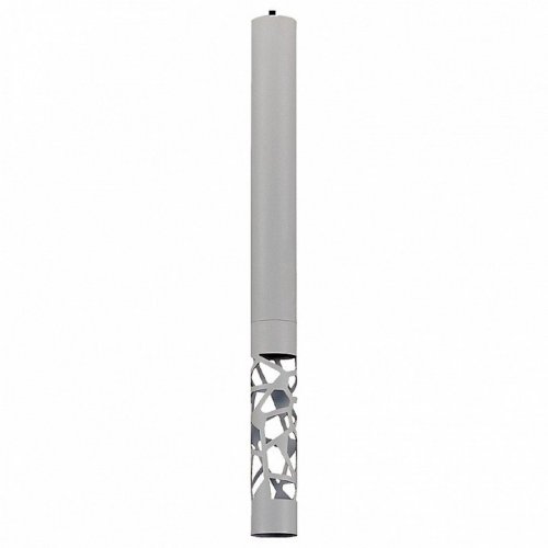 Подвесной светодиодный светильник ST Luce Fizorio SL1577.503.01