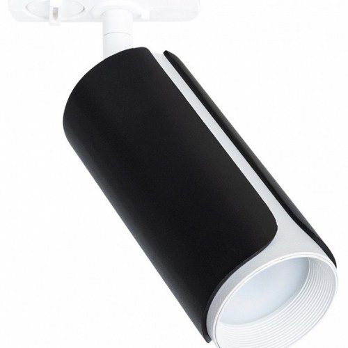 Трековый светильник Arte Lamp Pino A7375PL-1BK Трековый светильник Arte Lamp Pino A7375PL-1BK