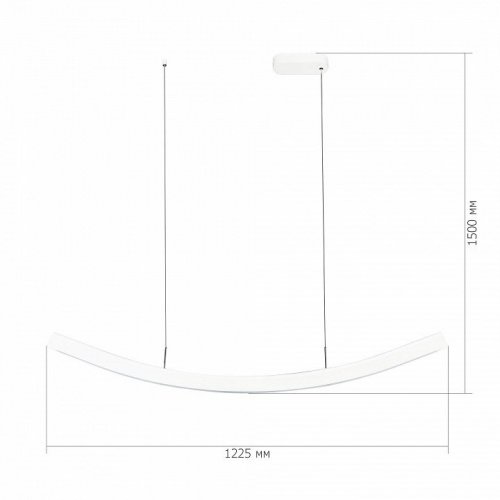 Подвесной светильник ST-Luce Harmony SL6232.503.01 Подвесной светильник ST-Luce Harmony SL6232.503.01