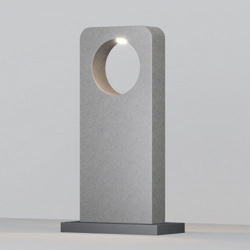 Наземный светильник Maytoni Betone O469FL-L7CM3K1