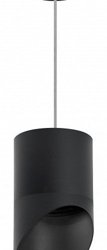 Подвесной светильник Rullo RP348787