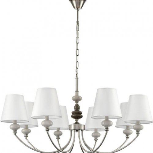 Подвесная люстра Lumion Kentuki 8283/8