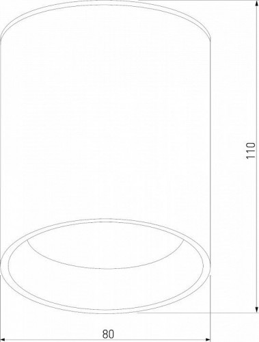 Уличный светодиодный светильник Elektrostandard Light Led 35130/H серый a056270 Уличный светодиодный светильник Elektrostandard Light Led 35130/H серый a056270
