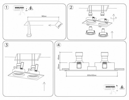 Точечный светильник Ambrella light Techno Spot TN102759