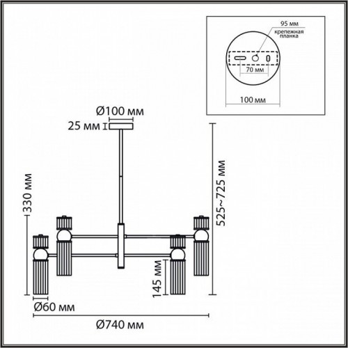 Потолочная люстра Lumion Denver 8276/8