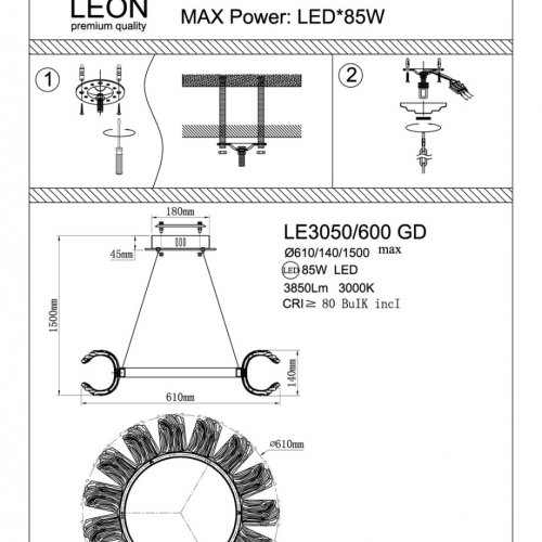 Подвесная люстра Moana LE3050/600 GD