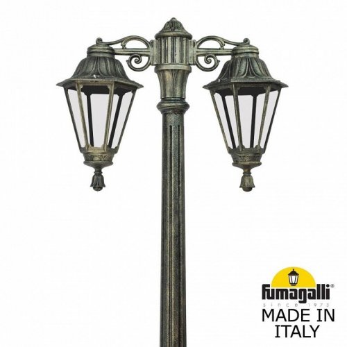 Наземный фонарь Fumagalli Rut E26.156.S20.BXE27DN Наземный фонарь Fumagalli Rut E26.156.S20.BXE27DN